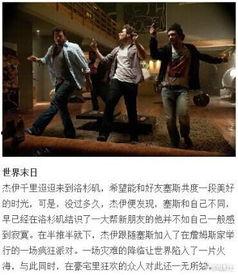 近两年电影推荐排行榜